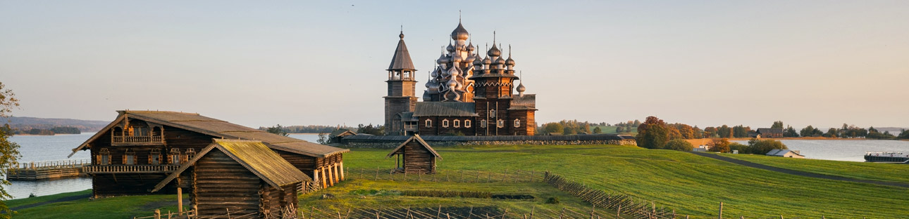 Кижи