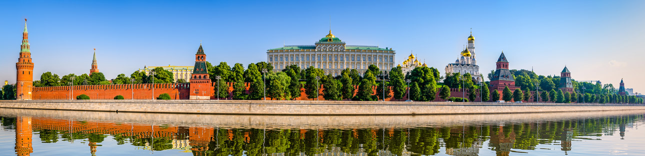 Москва